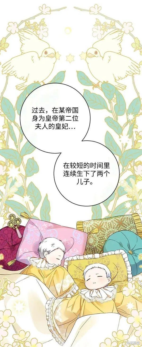 第55话