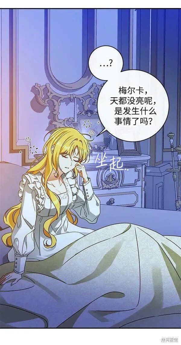 第55话