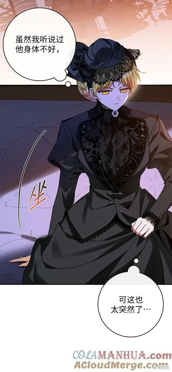 第56话