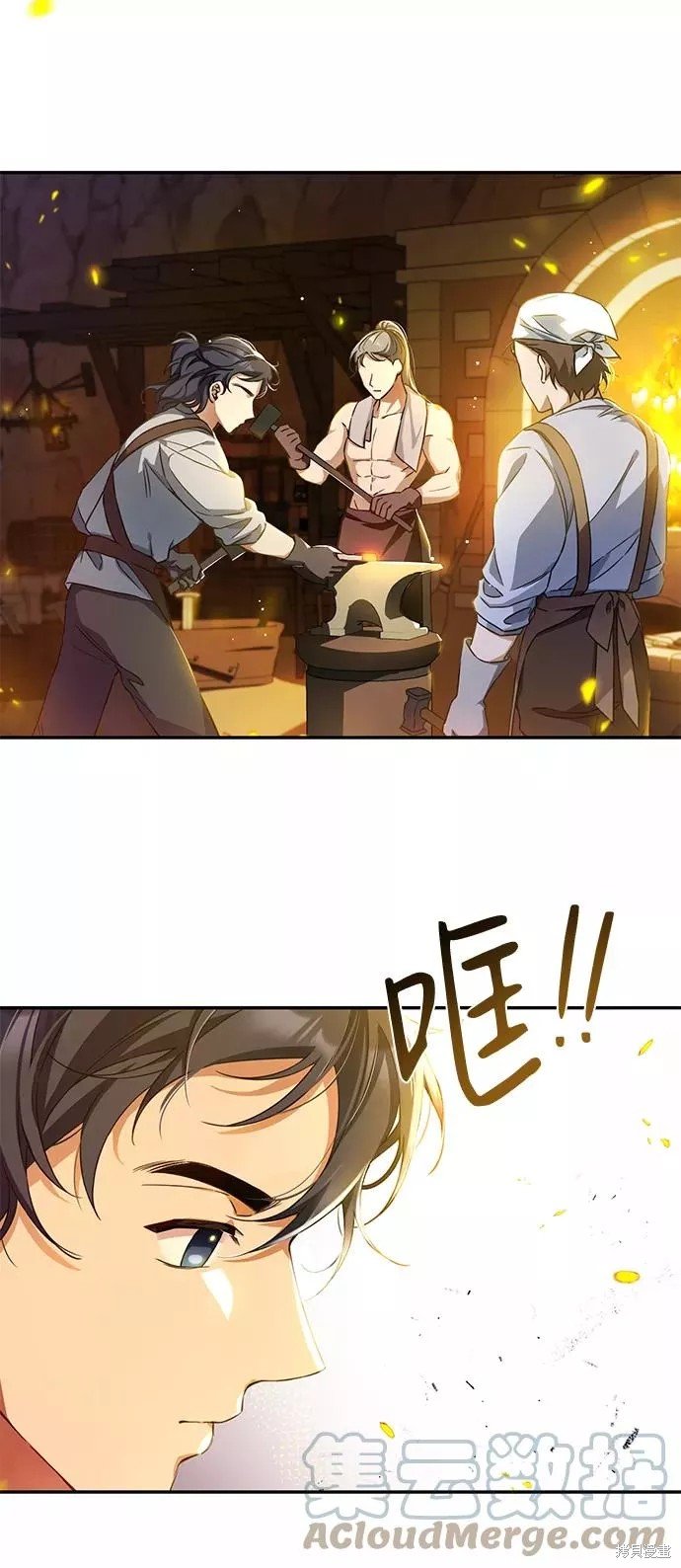 第6话