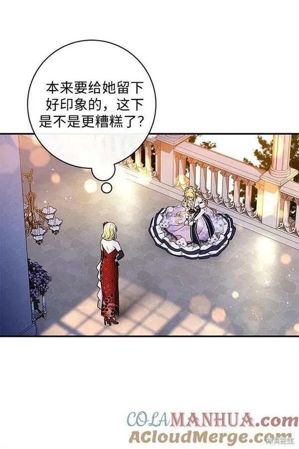 第60话