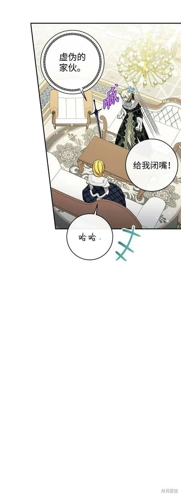 第65话