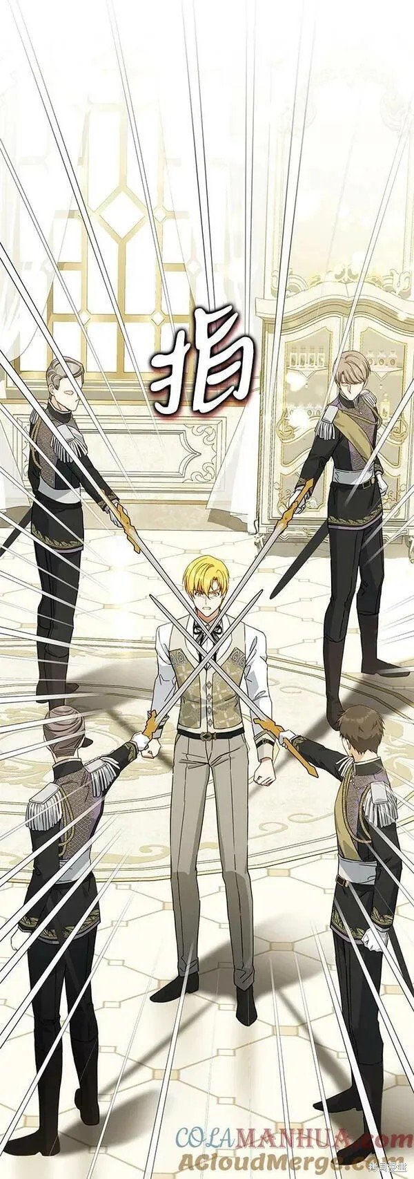 第66话