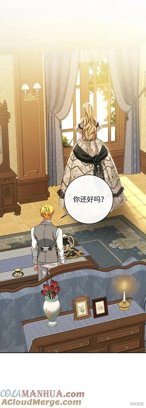 第67话