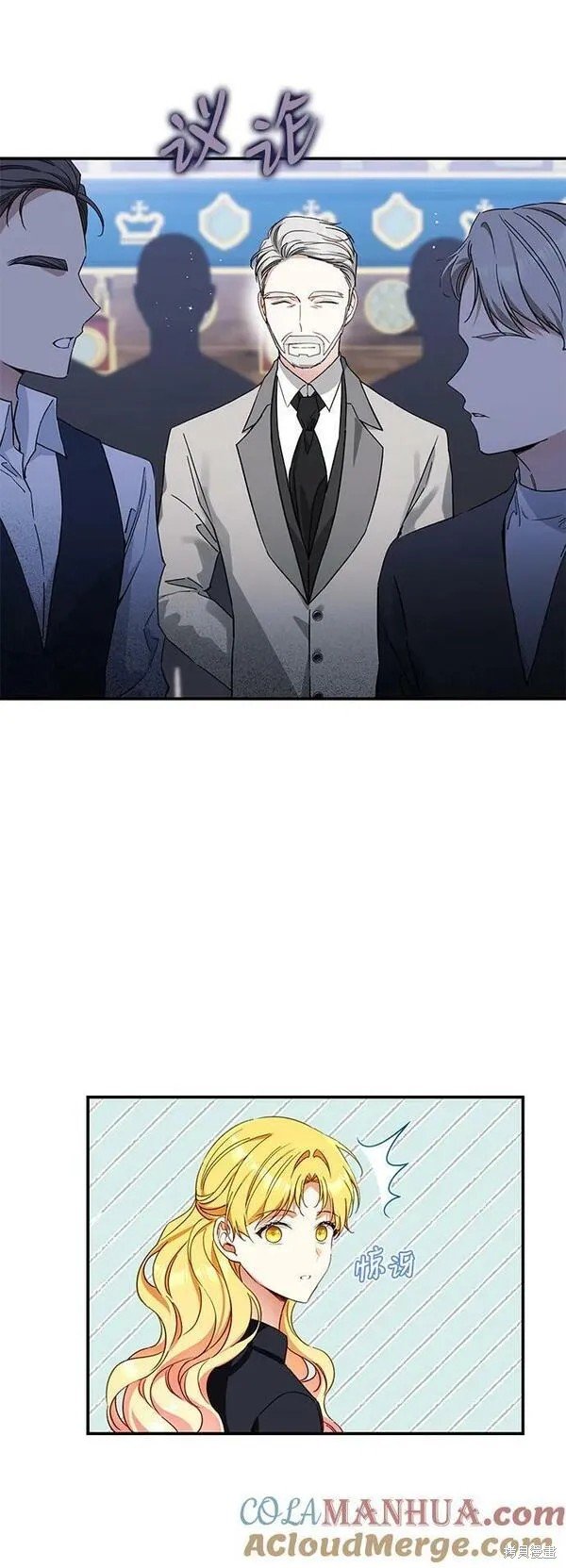 第70话