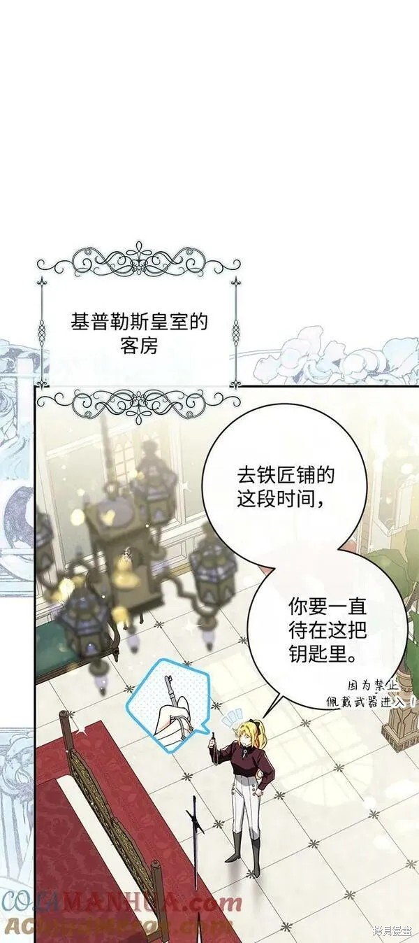 第72话