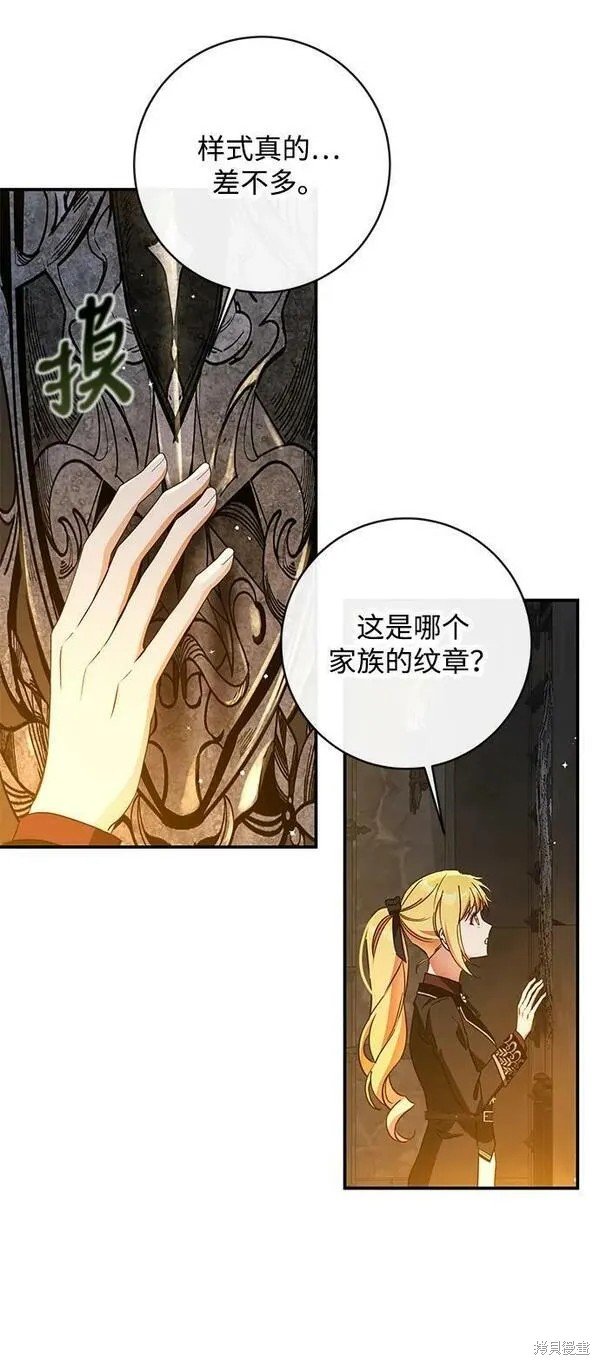 第72话