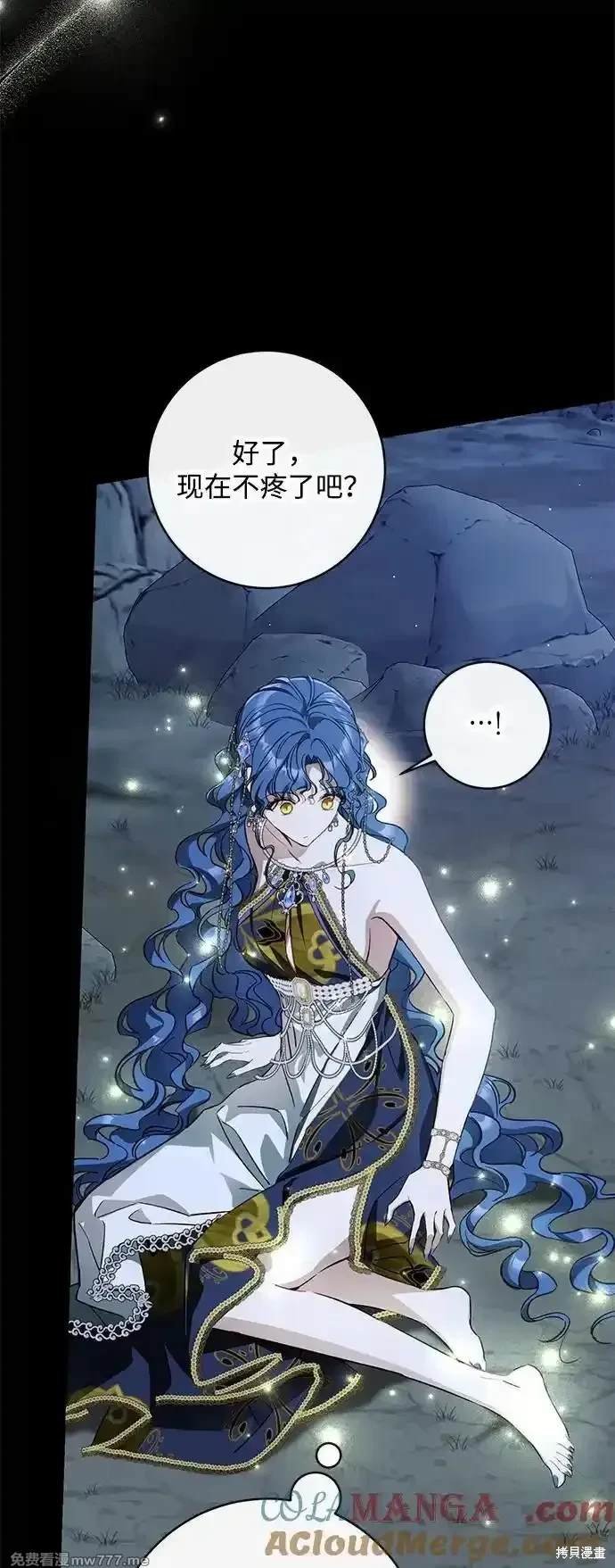 第74话