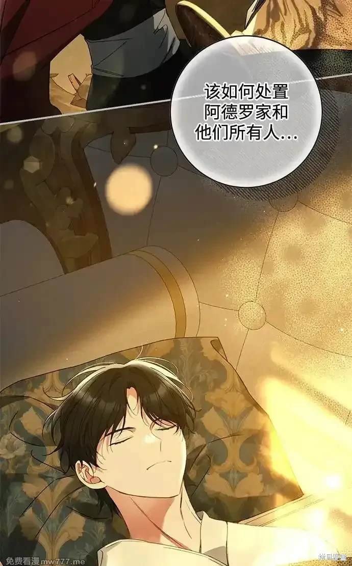 第78话