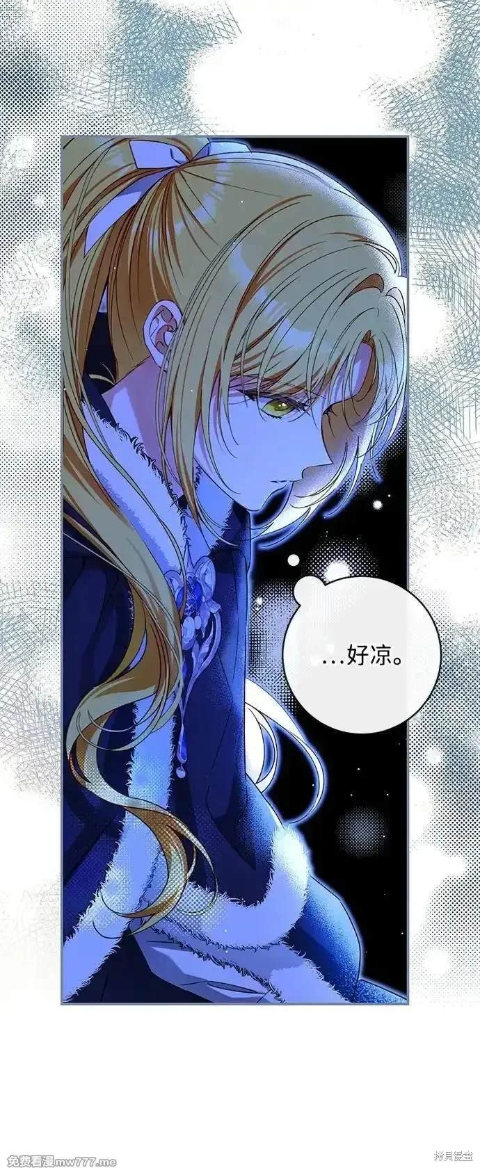 第78话