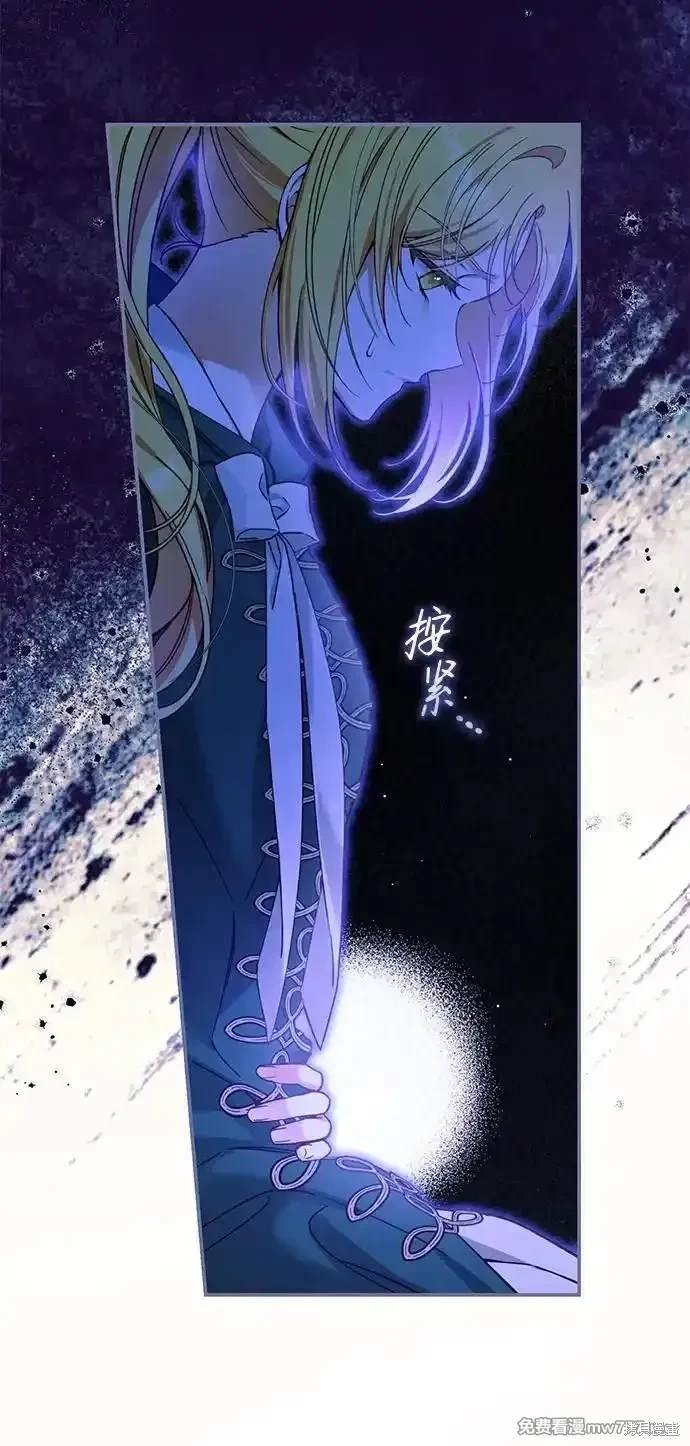 第79话
