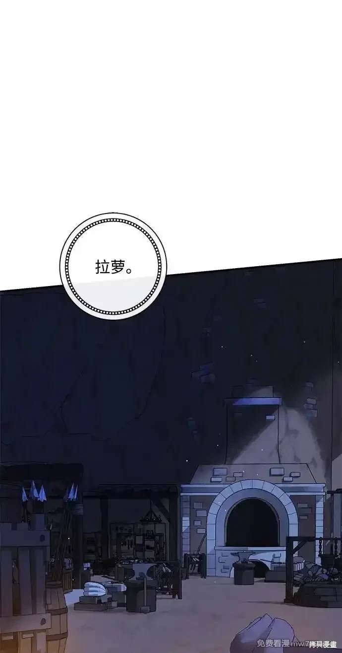 第80话