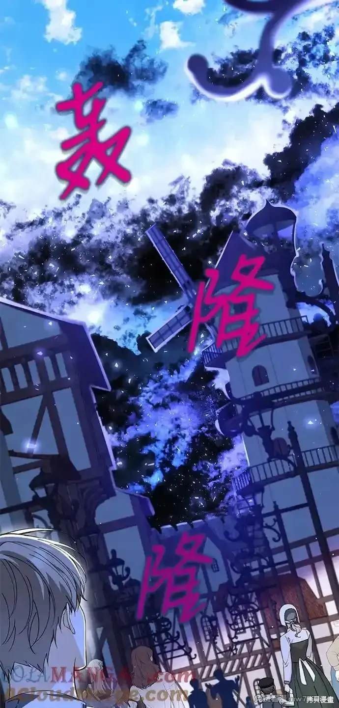 第80话