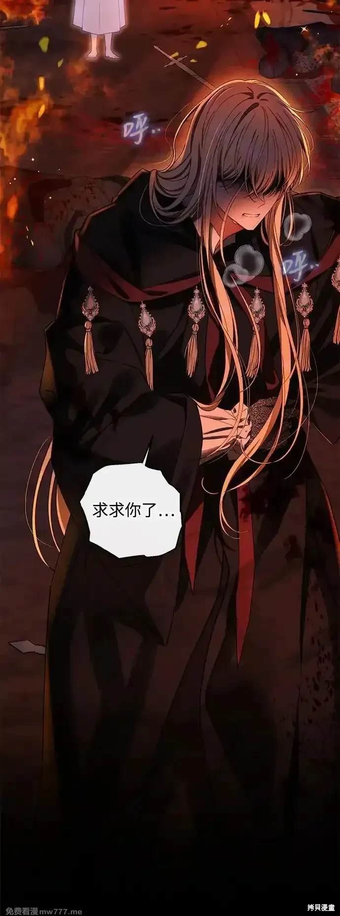 第85话