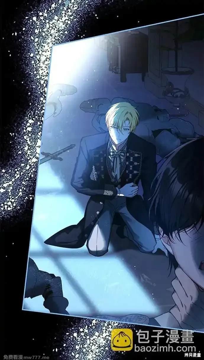 第86话