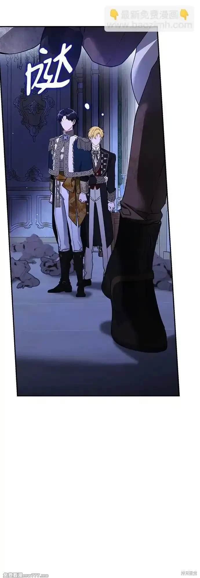 第87话