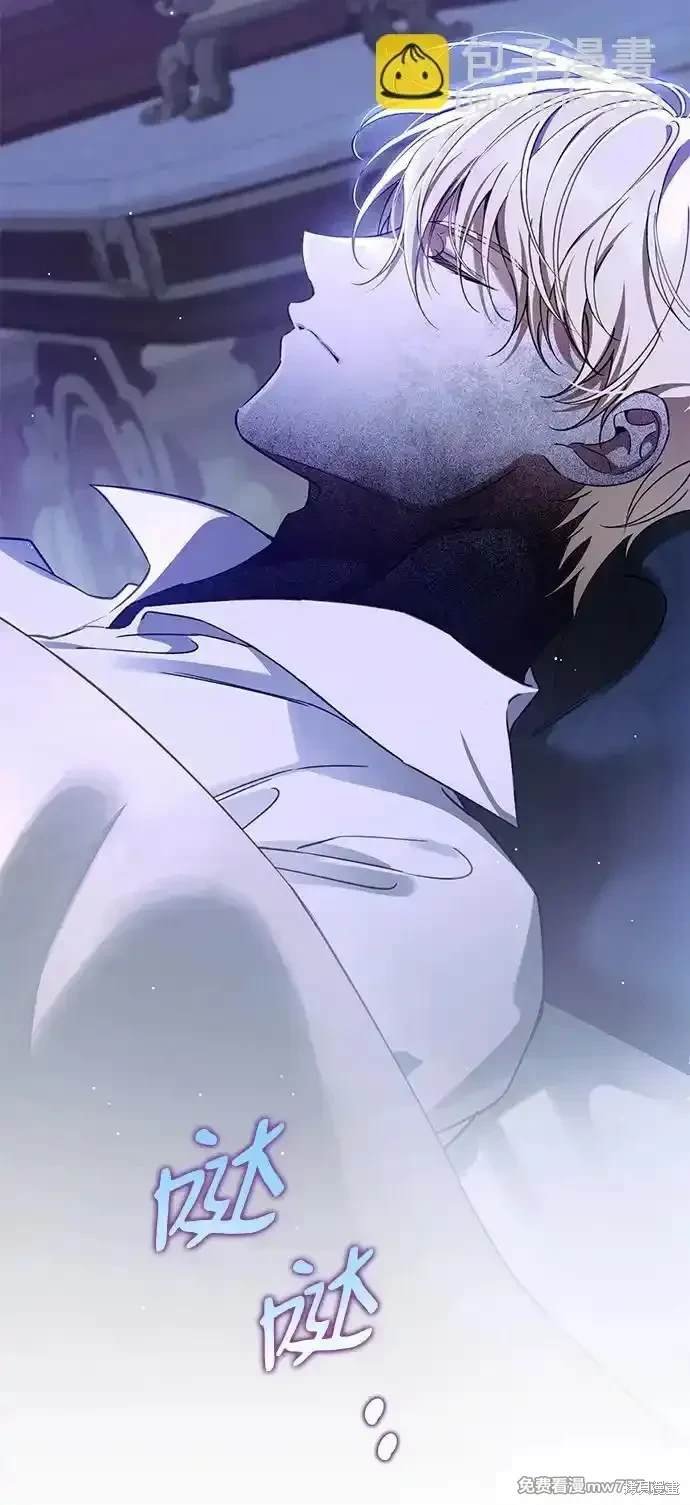 第87话