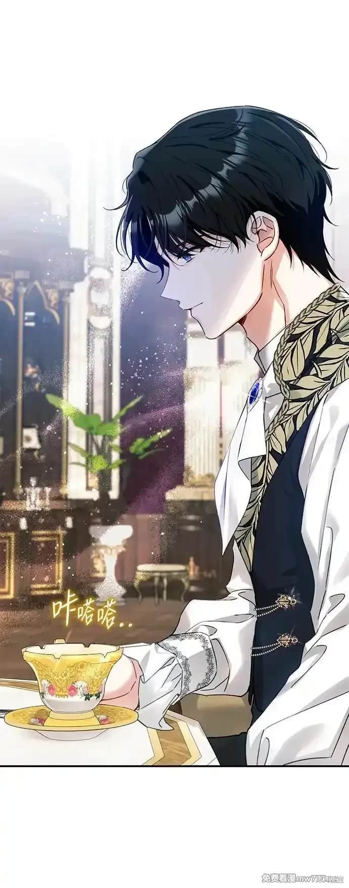 第89话