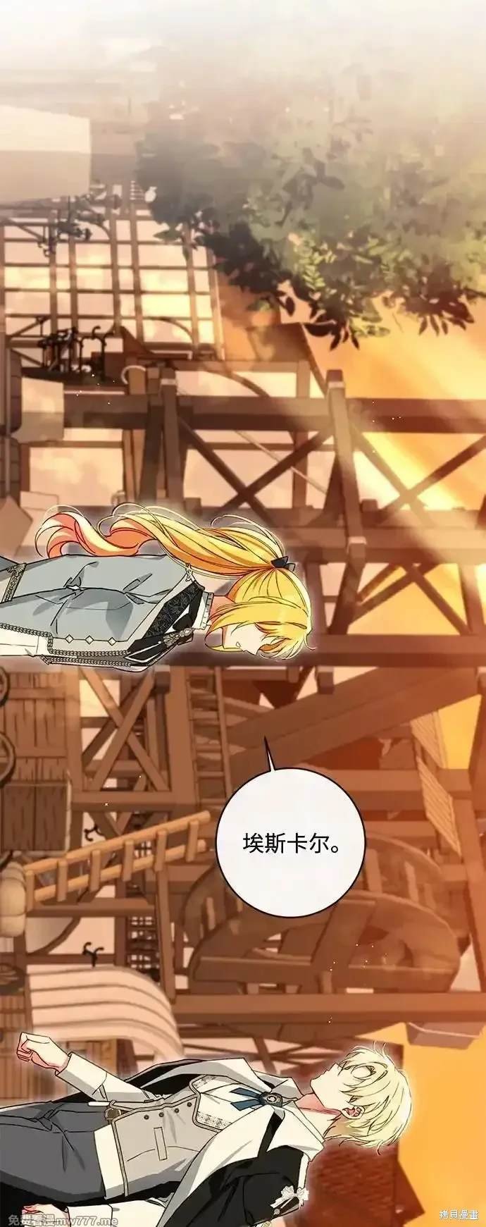 第89话