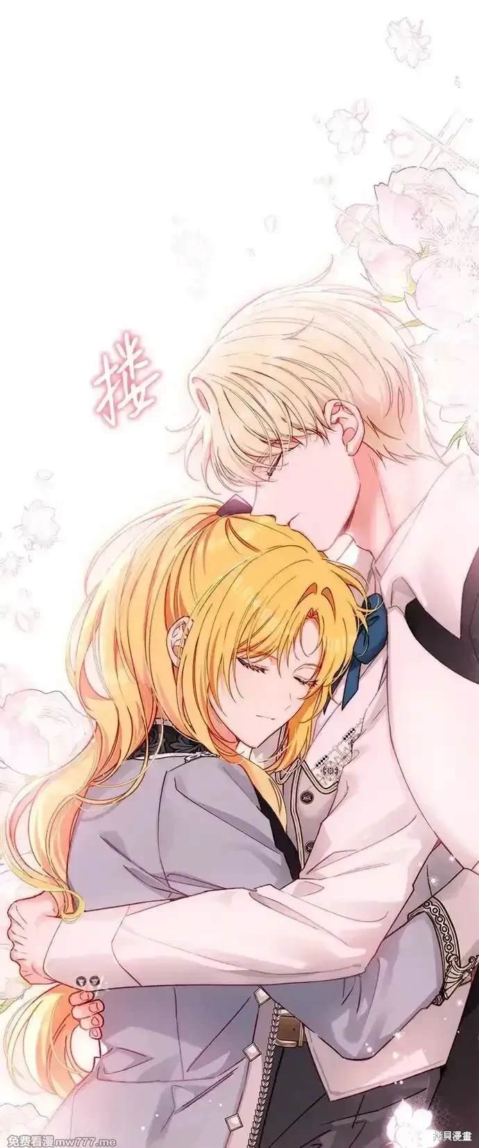 第89话