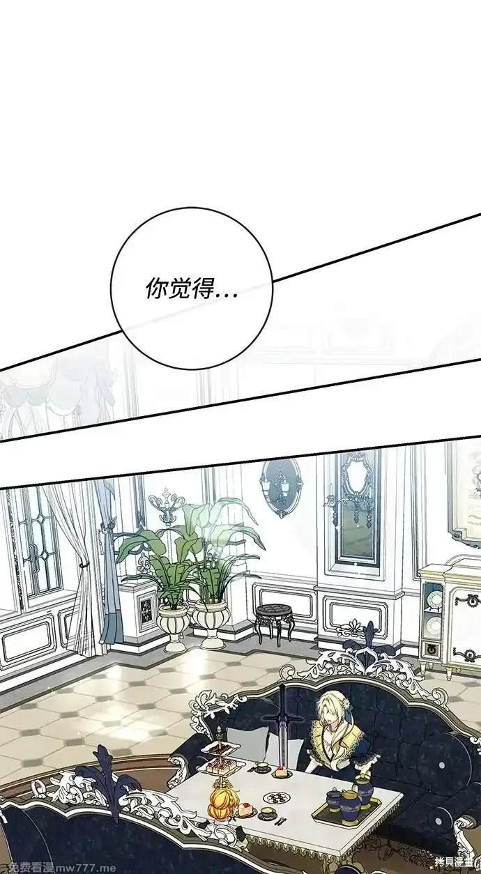 第91话