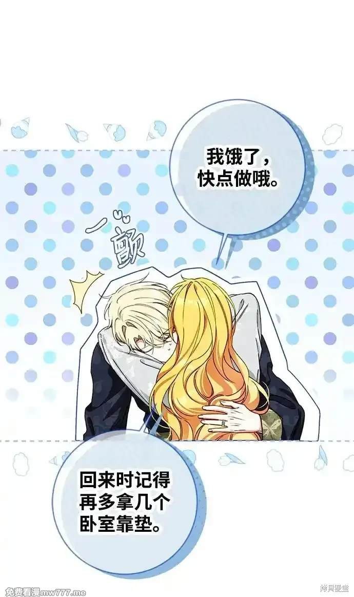 第91话