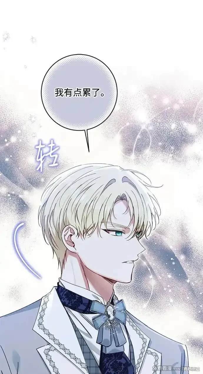 第91话