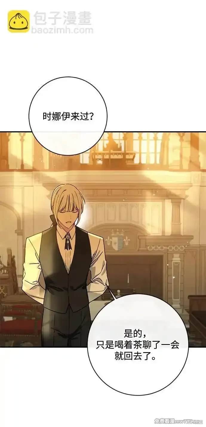 第91话