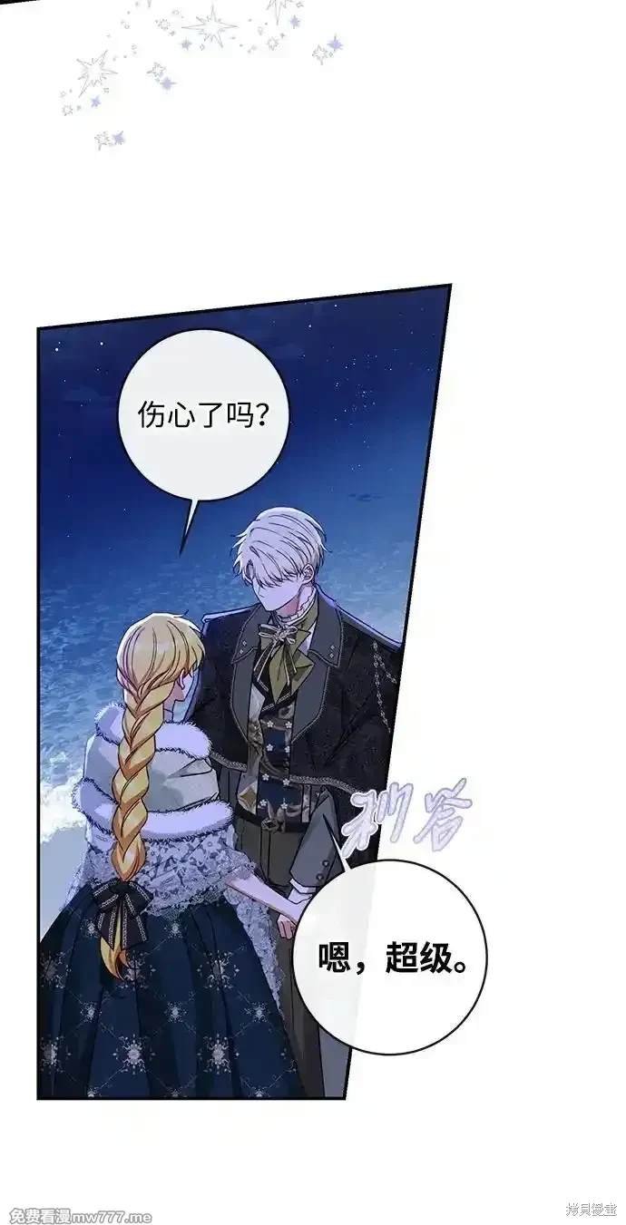 第92话