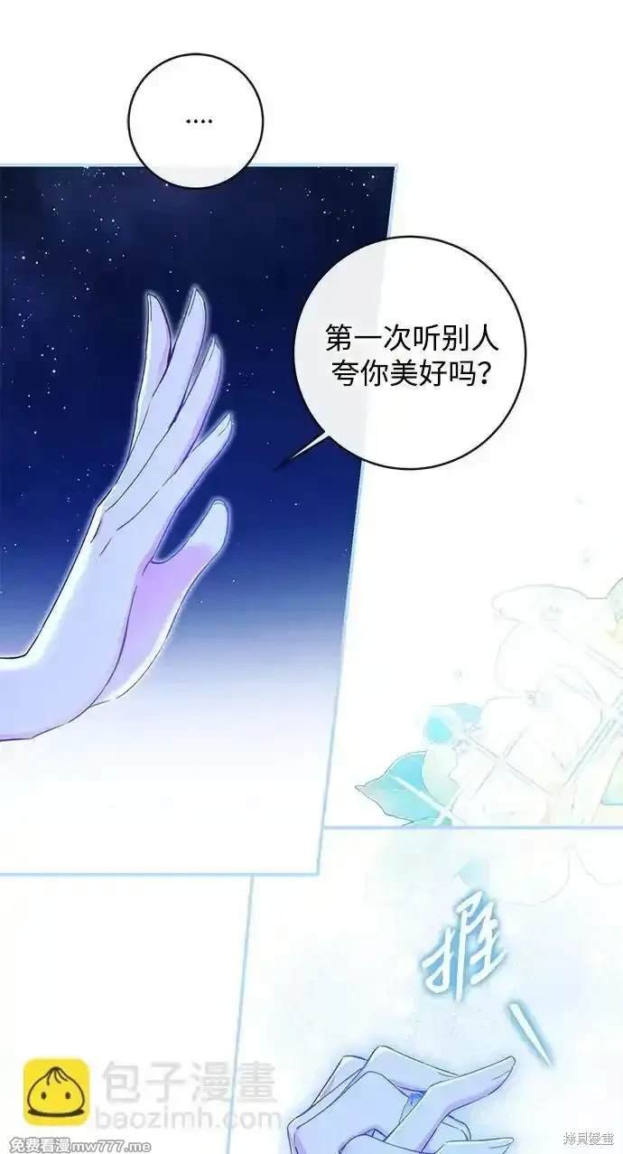 第92话