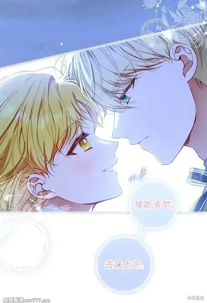 第92话