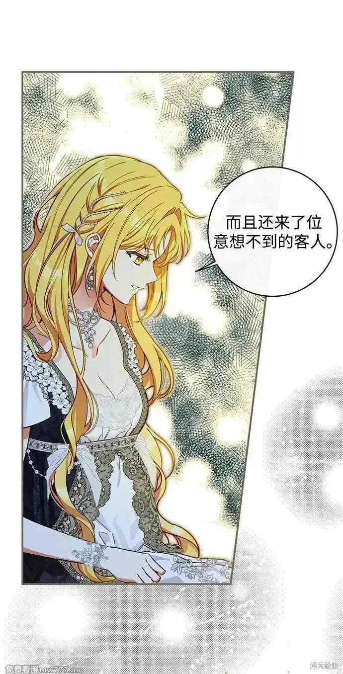 第92话
