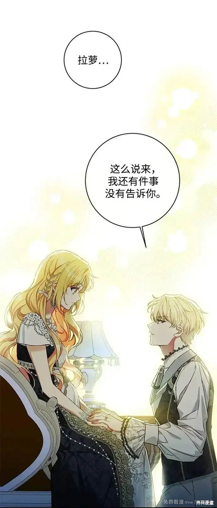第92话