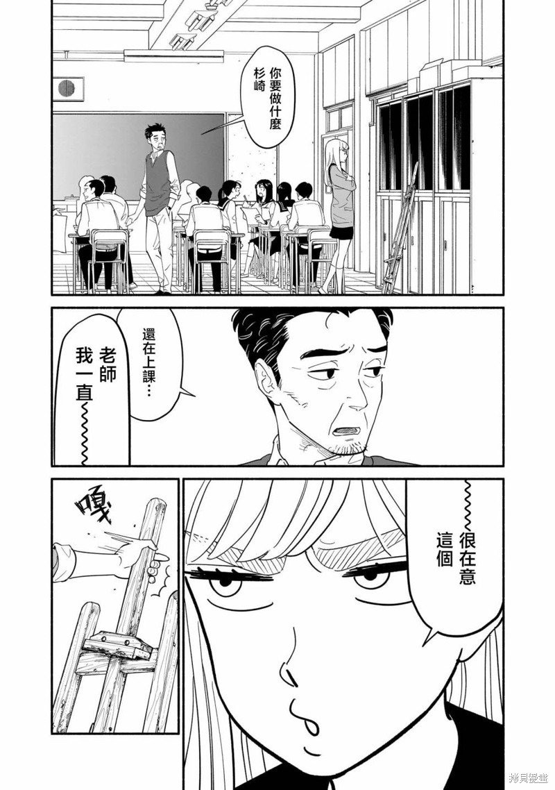 01卷加笔