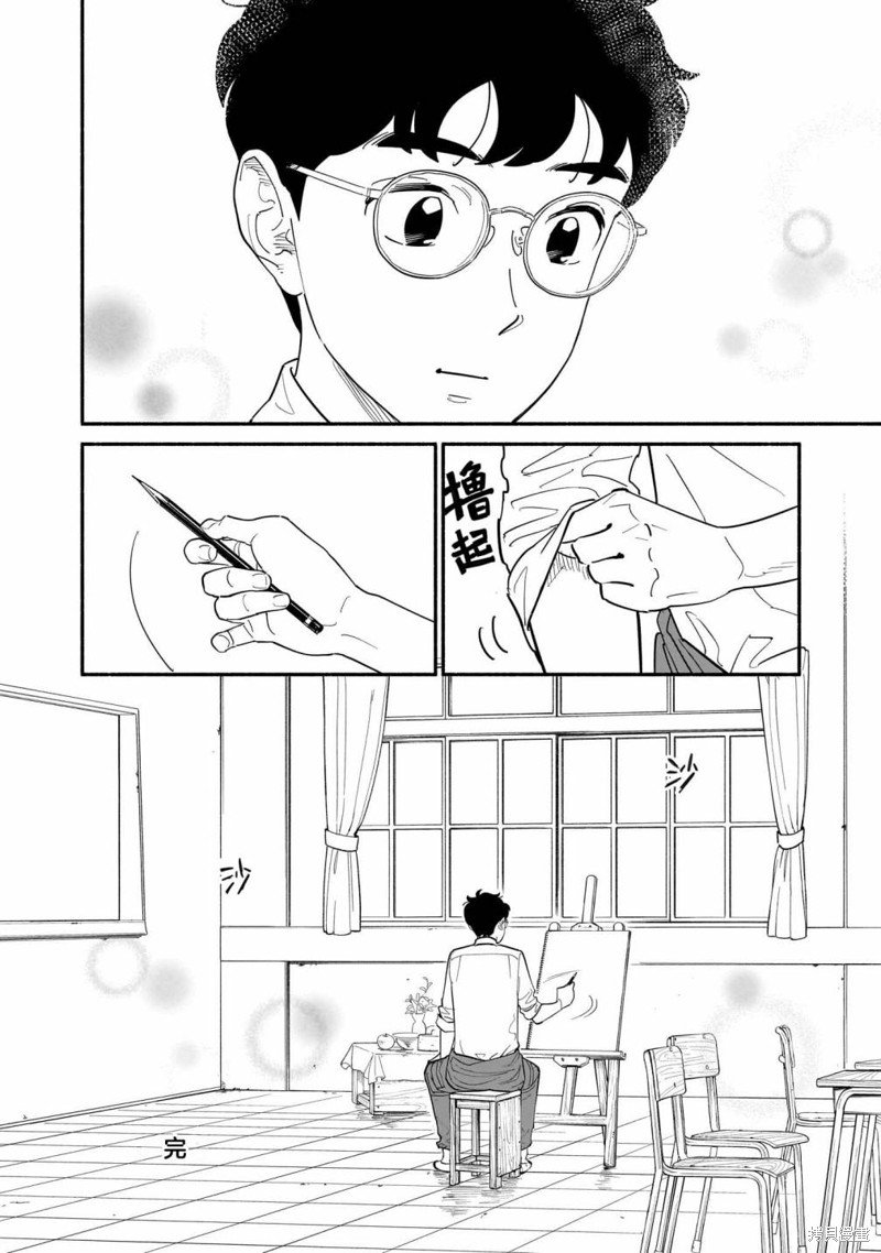 01卷加笔