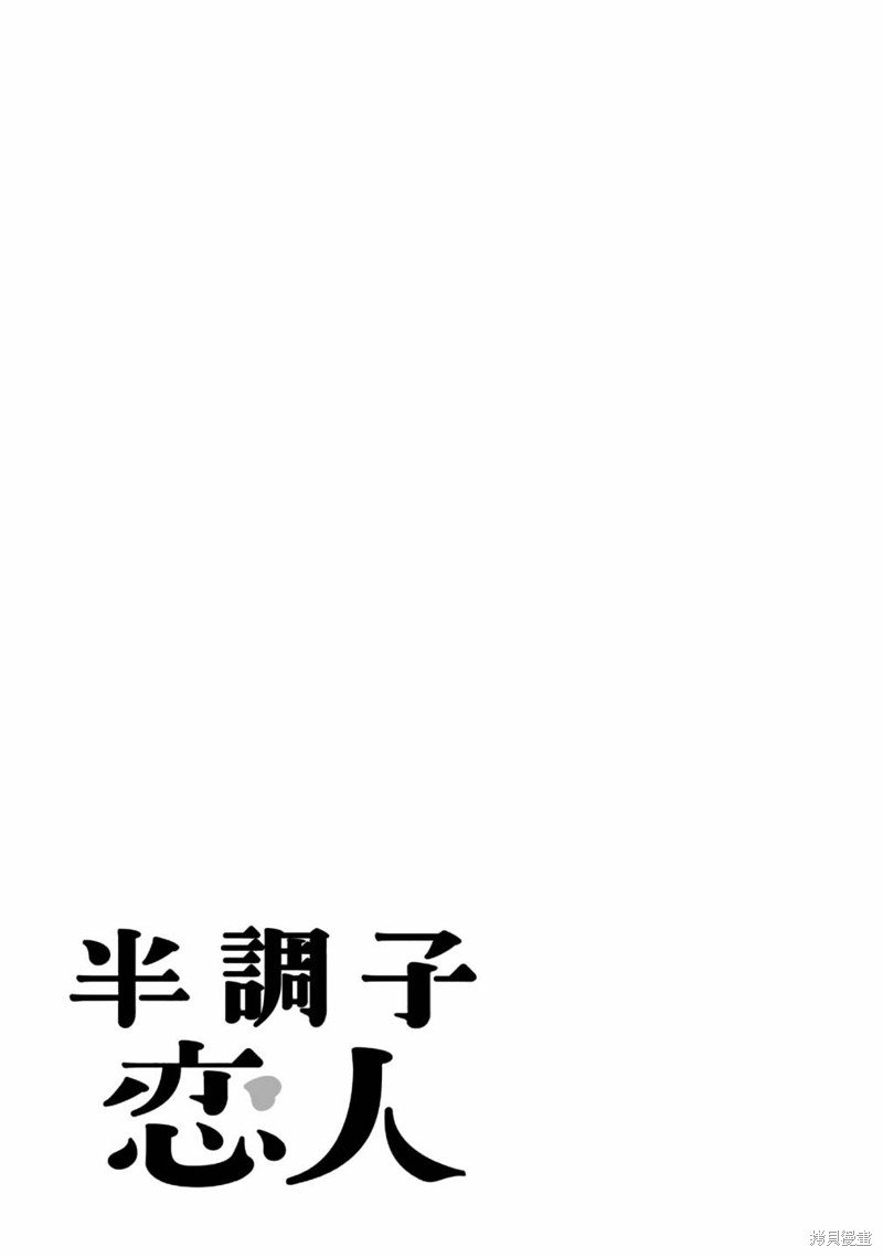01卷加笔