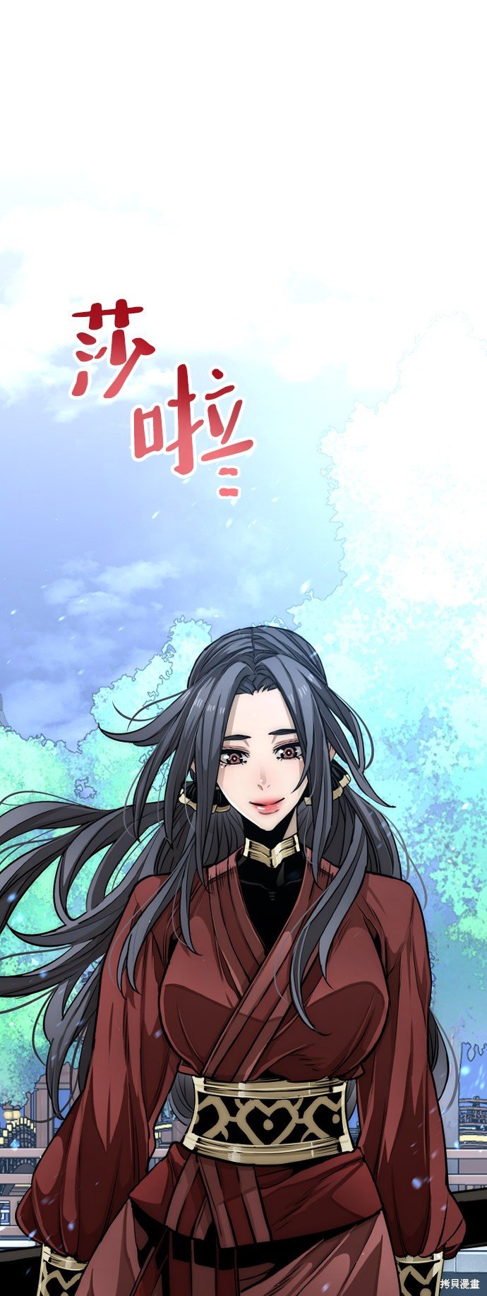 第24话