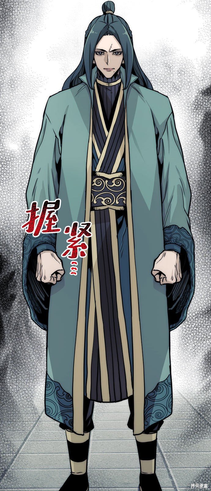 第33话