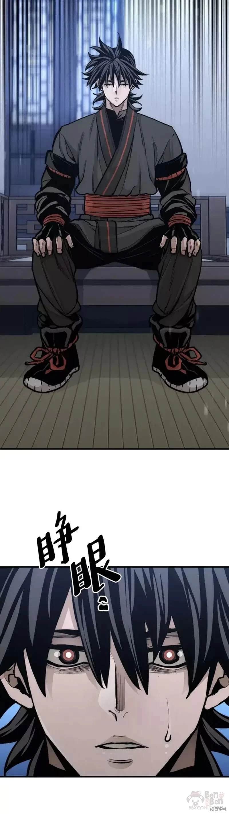 第57话