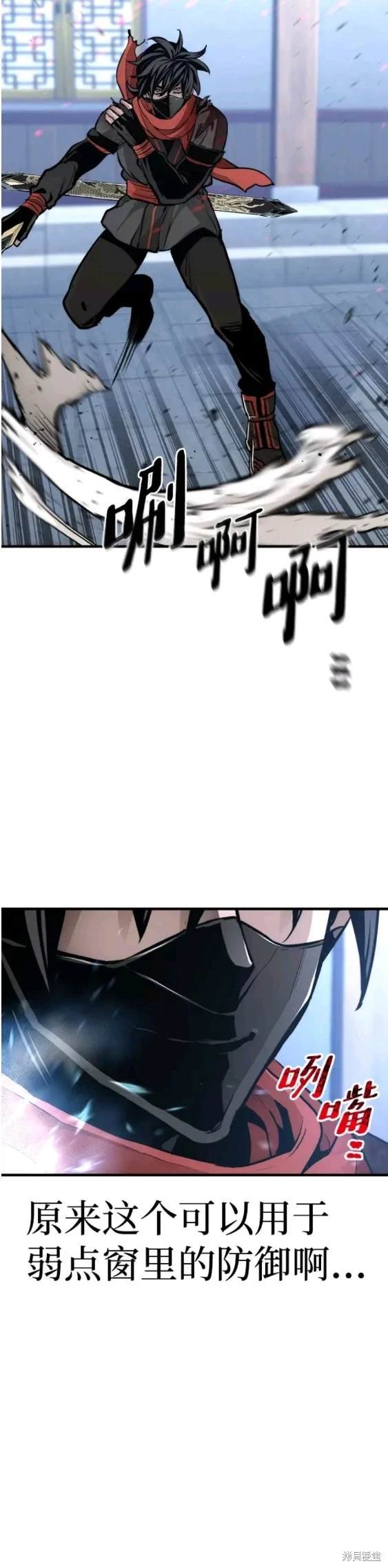 第62话