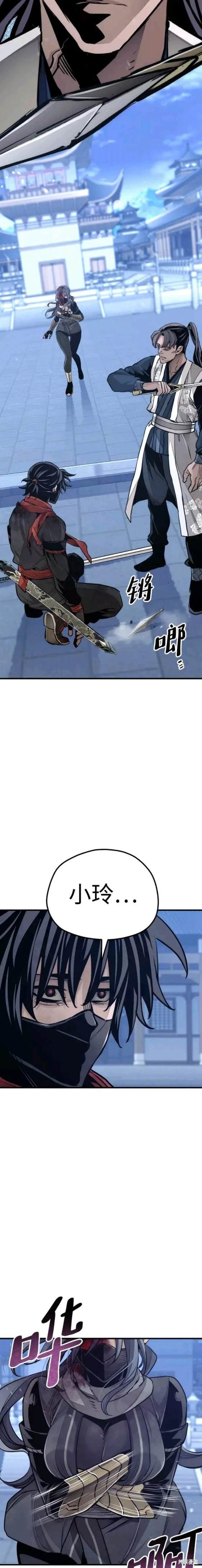 第64话