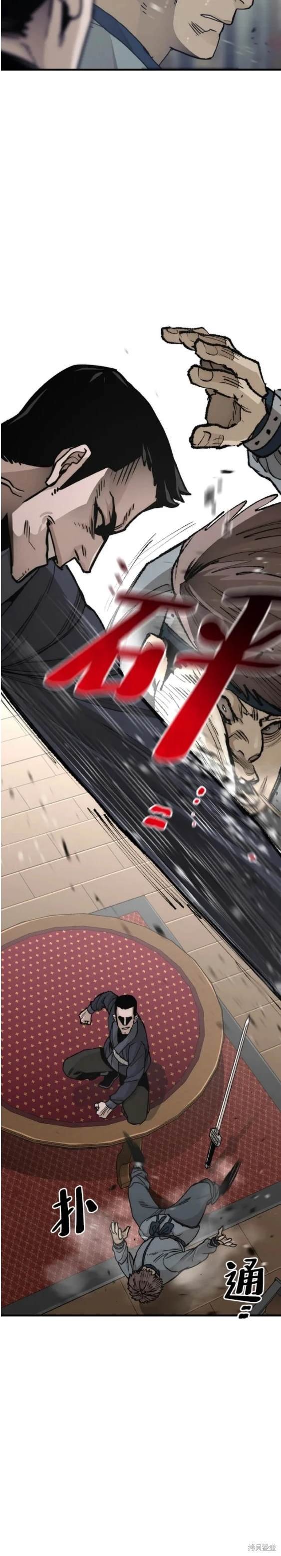 第68话