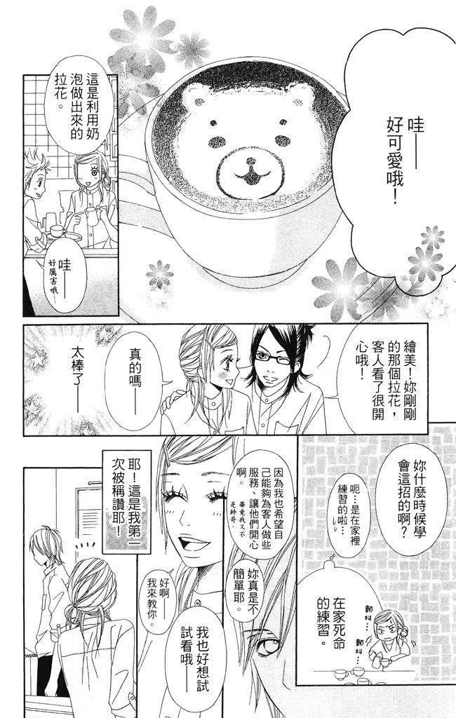 全一卷