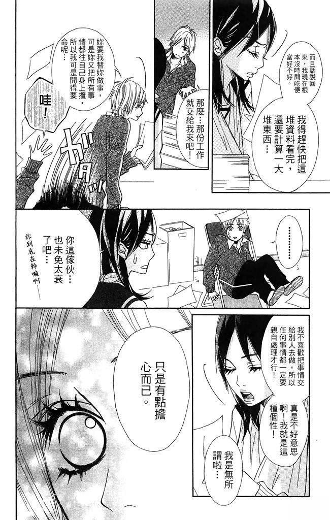 全一卷