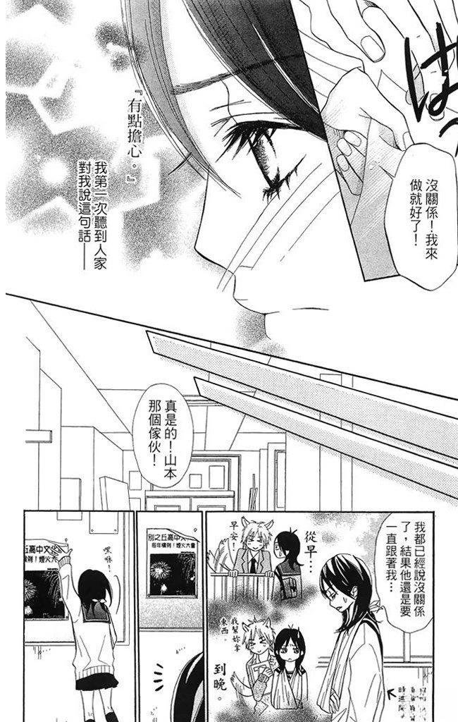 全一卷