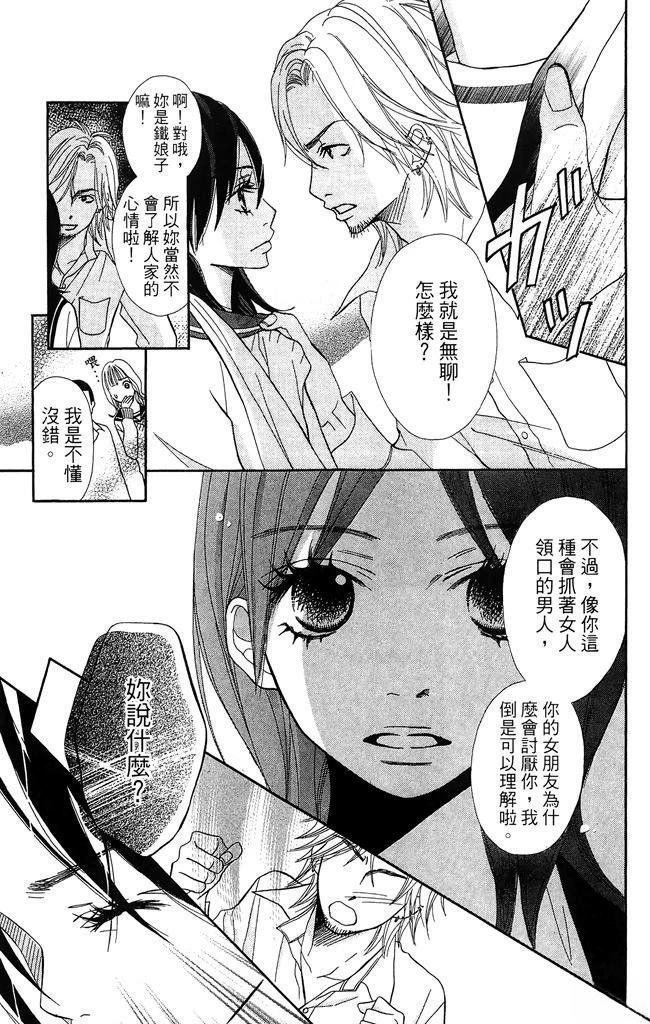 全一卷