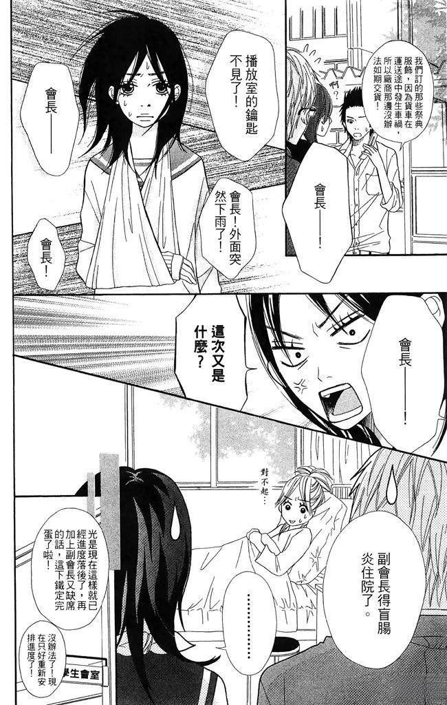 全一卷
