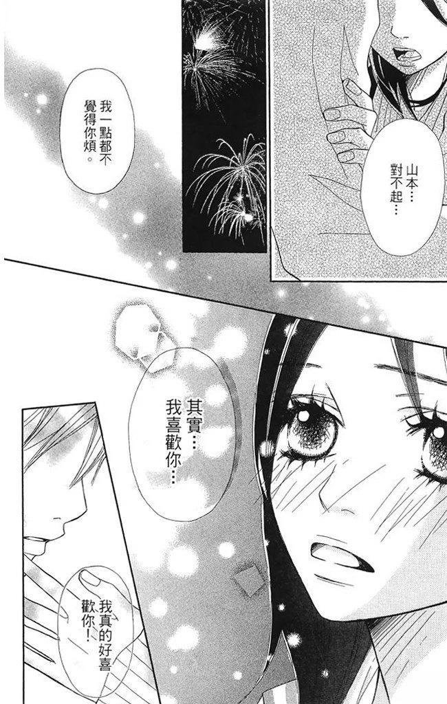 全一卷