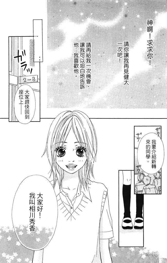 全一卷