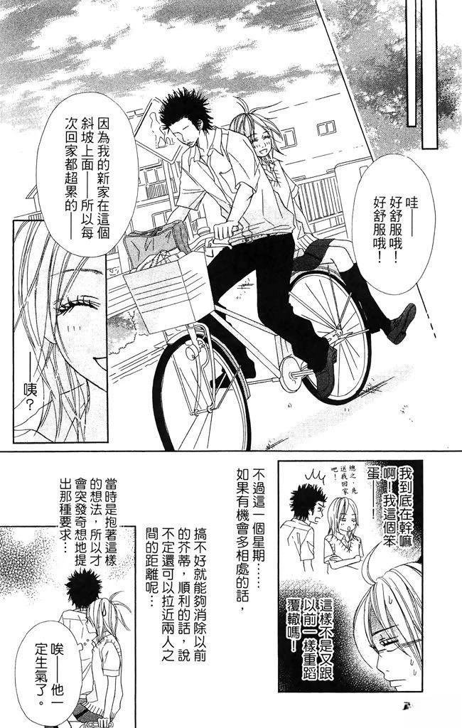 全一卷